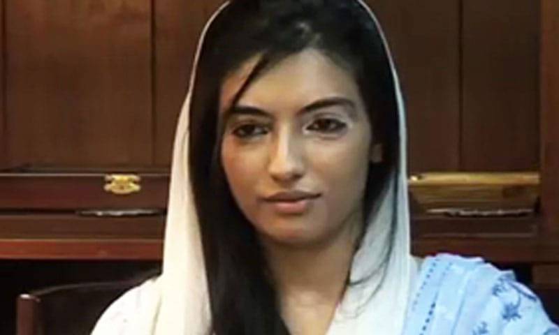 بھارت نے عورتوں اور بچوں کو بزدلانہ حملے کا نشانہ بنایا، آصفہ بھٹو کی شدید مذمت