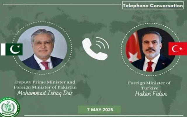 بھارتی جارحیت، ترکیہ کے وزیر خارجہ کا اسحاق ڈار سے رابطہ، پاکستان کے ساتھ مکمل یکجہتی کااعادہ