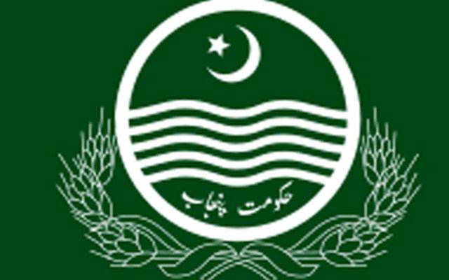 پاکستان پر بھارت کا بزدلانہ حملہ،محکمہ داخلہ پنجاب میں ہنگامی اجلاس