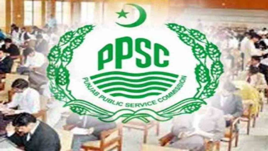  پنجاب پبلک سروس کمیشن کی جانب سے پنجاب انفورسمنٹ کےحتمی نتائج کا اعلان 