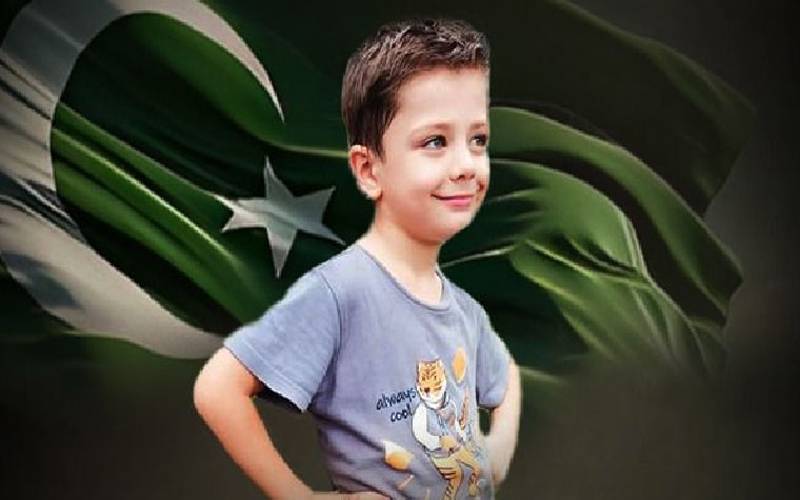 بھارت کی بزدلانہ جارحیت سے پاک فوج کے لیفٹیننٹ کرنل کا 7 سالہ بیٹا شہید