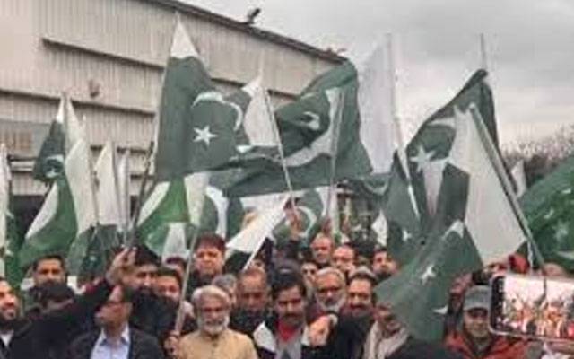 ڈپٹی کمشنر آفس لاہور میں ’’پاکستان زندہ باد‘‘ ریلی، فضا قومی نعروں سے گونج اُٹھی