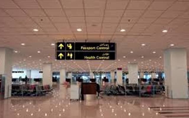 پاکستان کے تمام ائیرپورٹس مکمل طور پر فعال؛ پی اے اے 