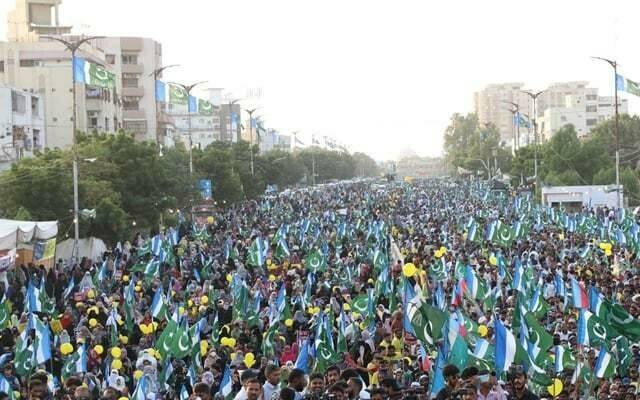 جماعت اسلامی کا ملک گیر یوم عزم اور ’پاکستان زندہ باد ‘ ریلی نکالنے کا فیصلہ 