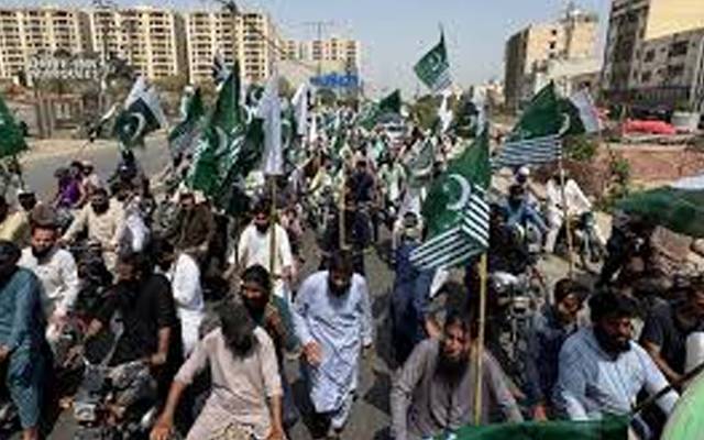 مرکزی مسلم لیگ کی پاک فوج زندہ باد ریلی 