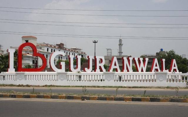 گوجرانوالہ؛ پاک فوج سے اظہارِ یکجہتی، بڑی کار ریلی نکالی گئی