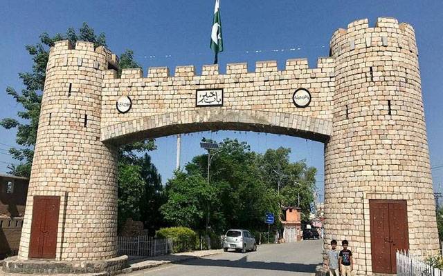 ضلع خیبر باڑہ ؛ قبائلی مشران، پولیس سمیت نوجوانوں نے بڑی ریلی نکالی 