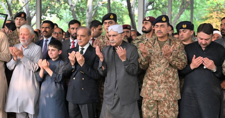  City42, Islamabad Janaza. LOC, Line of Control, Indian aggression on Line of Control, 