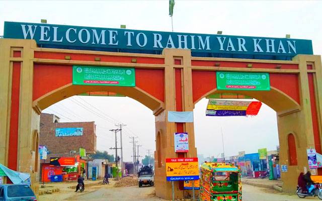 رحیم یارخان ؛ بزدل بھارتی اقدام کیخلاف سٹوڈنٹس سڑکوں پر نکل آئے 