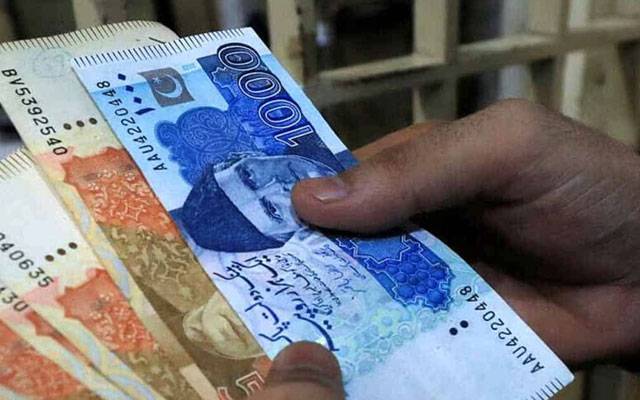 50ہزار سے کم آمدن والے افراد کے لئے بڑی خوشخبری