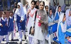 پنجاب بھر کے سکولوں میں  تعطیلات کا اعلان