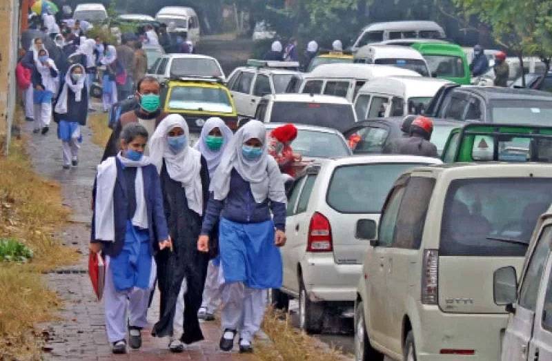 Pakistan India escalation, Schools closed, Lahore schools closed, Punjab higher education, City42 