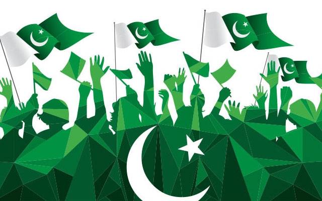 ملی نغمہ’میرا عشق پاکستان‘ ریلیز 