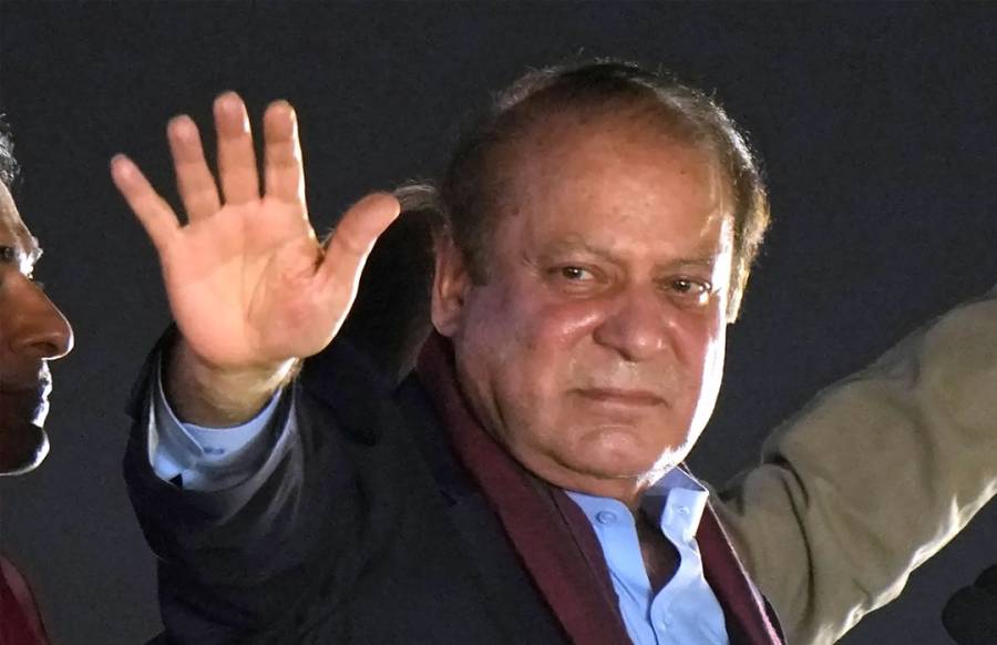  Mian Nawaz Sharif, City42 , MNS, PMLN, Prime Minister Shahbaz, Prime Minister House 