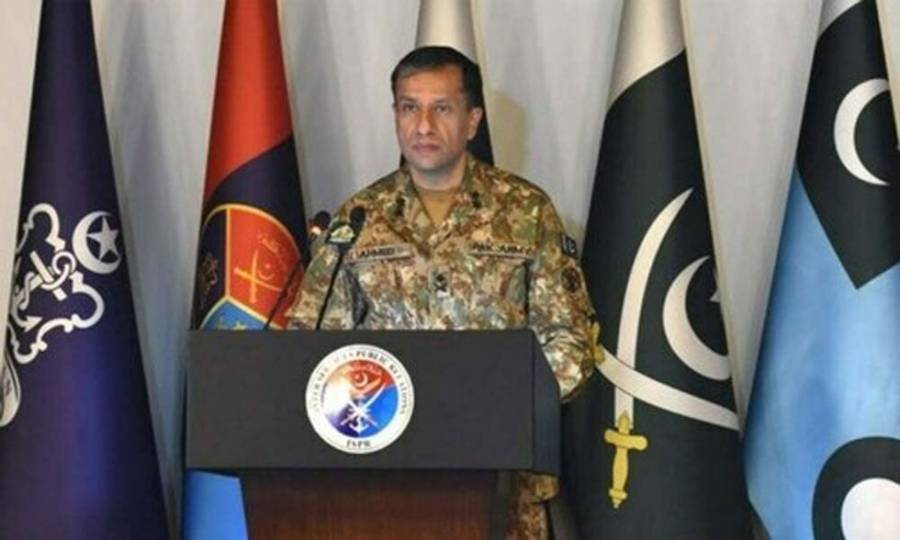  Pakistan Army, DGISPR, Indian Drowns, City42 