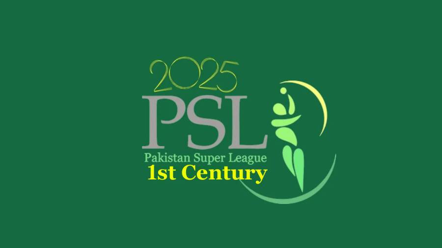 PSL matches shifted to Karachi, PSL Match postponed, PCB, Pakistan Cricket Board, City42 