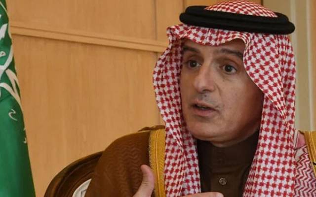 سعودی وزیرمملکت برائے خارجہ آج پاکستان پہنچیں گے