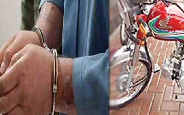 ماڈل ٹاؤن:موٹر سائیکل چور گرفتار
