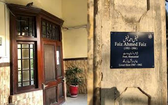 ڈی جی سوشل ویلفیئر کی عمارت کی تاریخی حیثیت محفوظ , فیض احمد فیض گیلری بنانے کافیصلہ 