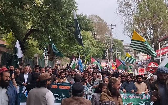 مری میں ’’پاک فوج زندہ باد ‘‘ ریلی 