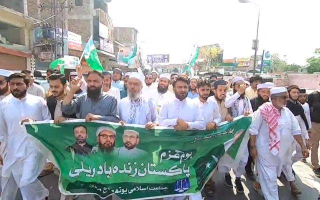 نوجوانوں کا پاک فوج کیساتھ ہر محاذ پر بھارتی جارحیت کیخلاف کھڑے ہونے کا اعلان