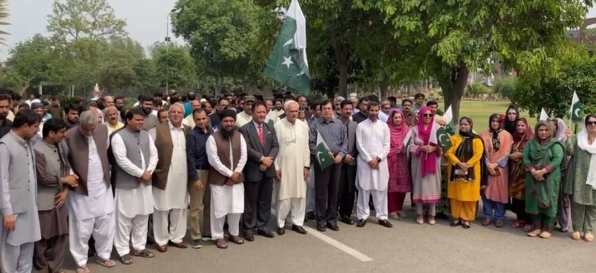  نیب لاہورمیں افواج پاکستان سے اظہاریکجہتی ریلی 