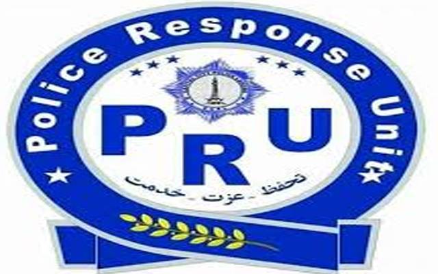 پولیس رسپانس یونٹ کا ایکشن ؛گھر میں چوری کی واردات ناکام 