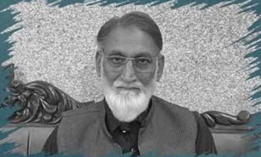 Tahreek e Minhaj ul Quran, PAT, Pakistan Awami Tahrik, City42, Tahir ul Qadri, Minhaj ulquran 