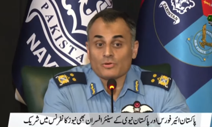  PAF, Indian Air Force, City42 