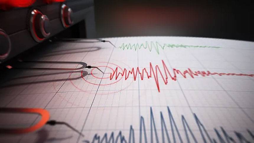 Earthquake, earthquake in Quetta, Pakistan earthquake, city42 