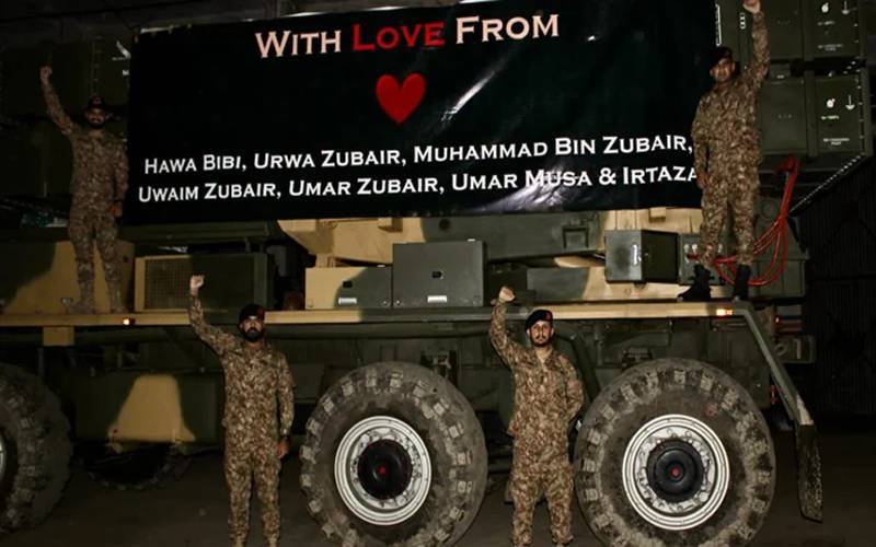 پاکستان کا   بھارت کیخلاف فتح ون میزائل کی لانچ  حملے میں شہید ہونیوالے بچوں کے نام  