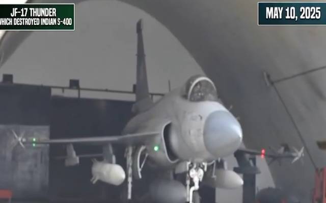  بھارتی S-400 سسٹم کو تباہ کرنیوالے JF-17 تھنڈر کی حملے سے پہلے کی ویڈیو 