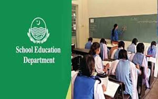 محکمہ سکول ایجوکیشن کی 3دن کیلئےخصوصی کمیٹیاں تشکیل