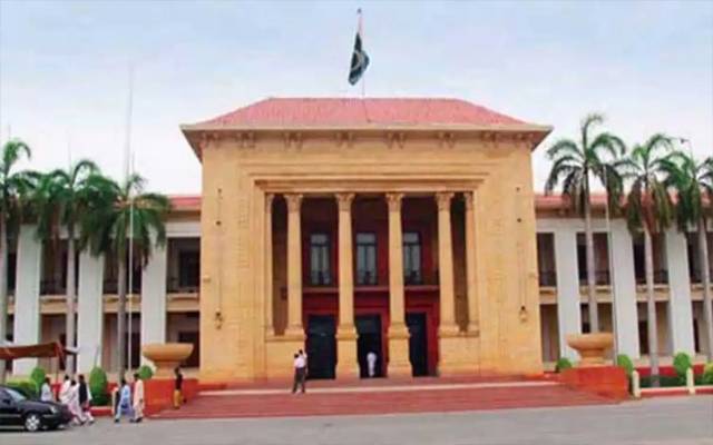 پنجاب اسمبلی میں بھارتی حملے کی مذمت پرقرارداد جمع