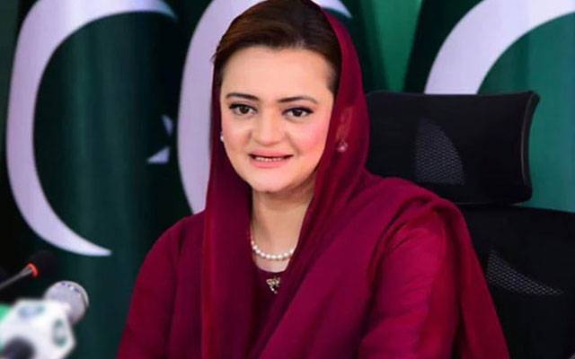 پاکستان نے دنیا کو دکھا دیا: ہم ایک ذمہ دار، متحد اور باوقار قوم ہیں؛ مریم اورنگزیب 