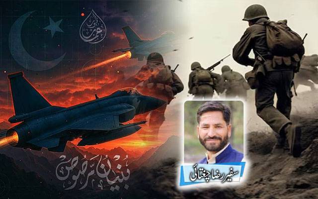 بنیان مرصوص — ایمان، قربانی اور فتح کی آہنی دیوار