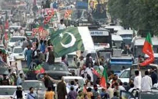 لاہور ؛ پاک فوج کےحق میں ریلی، مودی کا پتلا نذرِ آتش