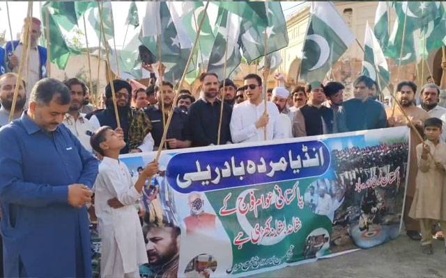 بنوں میں فتح ریلی، ’’افواج پاکستان زندہ باد ‘‘کے نعرے