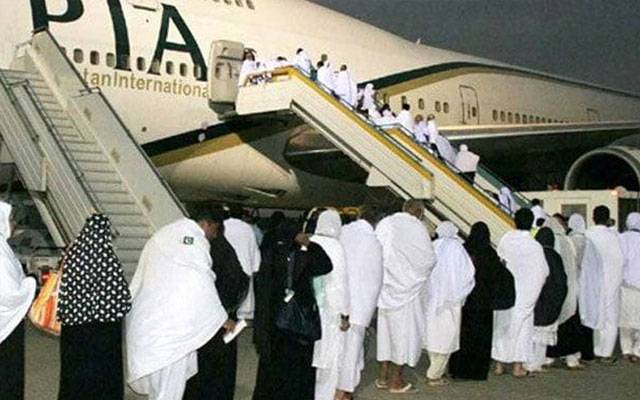 حج پروازیں اب سے شیڈول کیمطابق سعودی عرب روانہ ہونگی؛ وزارت مذہبی امور 