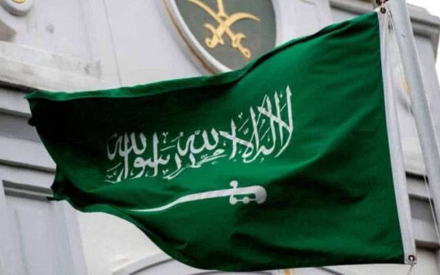 سعودی وزارت خارجہ کا پاکستان اور بھارت کے درمیان جنگ بندی کے معاہدے کا خیر مقدم 