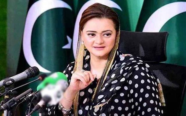 پاکستانی قوم میڈیا کے ذمہ داری کا مظاہرہ کرنے پر فخر محسوس کرتی ہے؛ مریم اورنگزیب