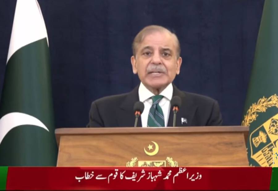  جنرل عاصم منیر کی دانشمندانہ قیادت میں یہ معرکہ سر ہوا، ان کا شکریہ