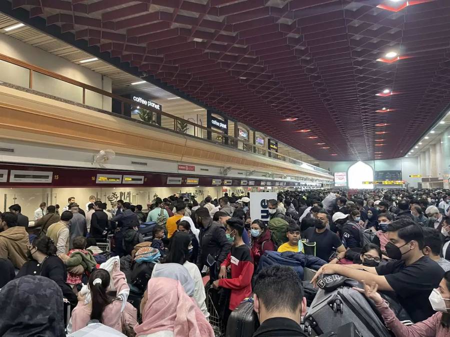Lahore Airport, Flight Operations, Airports Authority, city42, Flight postponed, Flight late, Flight delayed 