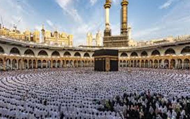 عازمین حج کے لئے اہم خبر