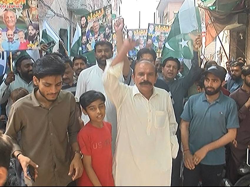 لیسکو کوآرڈینیٹرلاہور کی پاک فوج سے اظہار یکجہتی ریلی 
