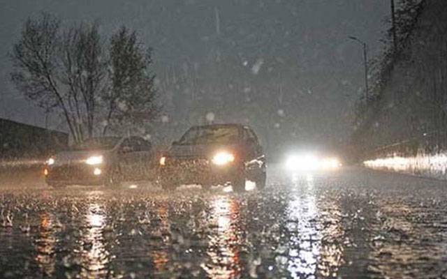 اگلے 1 سے 3 گھنٹوں کے دوران بارش کا امکان، محکمہ موسمیات نے الرٹ جاری کردیا 