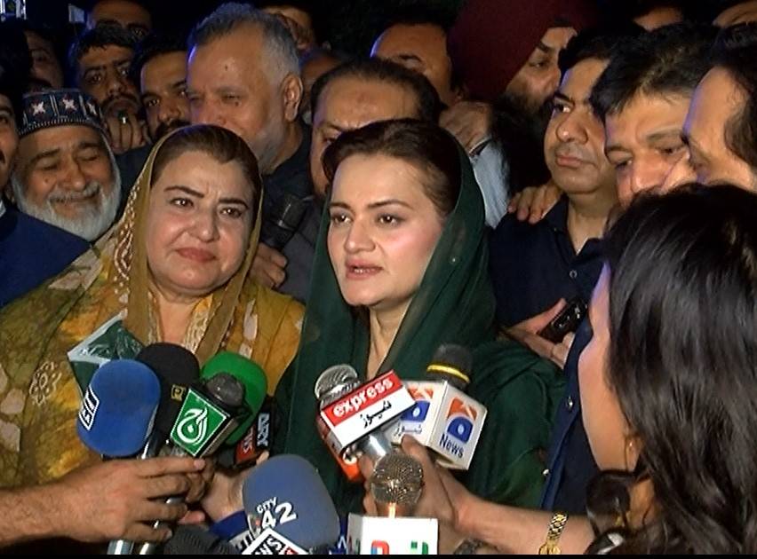  قوم آج فتح کا دن دیکھ رہی ہے۔ سینئر صوبائی وزیر مریم اورنگزیب 