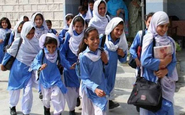 پنجاب بھر کے تعلیمی ادارے آج کھول دیے گئے