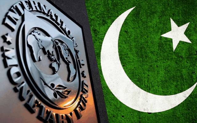 آئی ایم ایف کی شرط پر عمل پیرا ہونے کیلئے نیاطریقہ کارطے