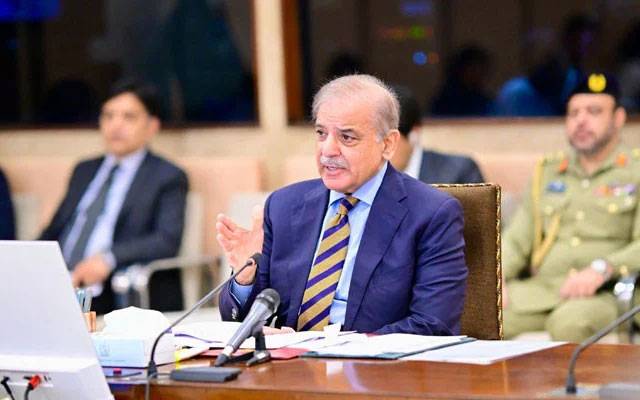 ترک عسکریت پسند تنظیم کردستان ورکرز پارٹی کی تحلیل پر وزیراعظم شہباز شریف کا خیر مقدم 